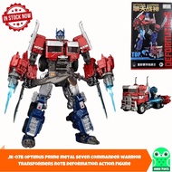 JK-07B Optimus Prime Metal Seven Commander Warrior Transformers ROTB Deformation Action Figure