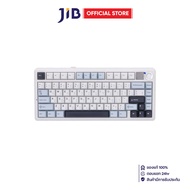WIRELESS KEYBOARD (คีย์บอร์ดไร้สาย) AULA F75MAX GREEN SWITCH RGB EN/TH - WHITE - BLUE - BLACK PURPLE