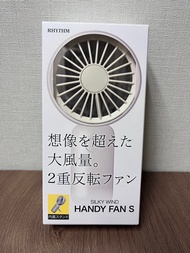 Rhythm 麗聲鐘 全新 USB Silky Wind Handy Fan S 雙葉手提座枱兩用風扇 香港行貨
