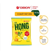 Kumquat Honey Throat Candy / Orion Candy 87.5g