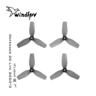 iFlight翼飞 Defender 20 Lite 2020*3 航模桨叶 FPV穿越机螺旋桨