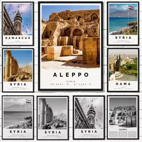Syria Landscape Aleppo Damascus Hama Poster Black and White Asia City Scenery Art Canvas Painting Wa