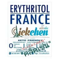 น้ำตาลคีโต อีริททอล ฝรั่งเศส Erythritol France 1000กรัม/335B นำเข้าจากฝรั่งเศสแท้100% NON-GMO อิริทริทอลฝรั่งเศส เกรดพรีเมี่ยม รสชาติดีที่สุดในตลาด