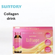 Suntory Liftage Proteoglycan High Concentration Rich Up Collagen Elastin 1 box/10 pieces