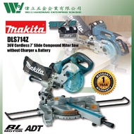 Makita DLS714Z Cordless Compound Miter Saw 18Vx2 / mesin potong kayu batteri mitre saw sliding cordl