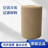H100Dry Filter Cartridge Manufacturer Supply P506-8H100Dry Sintered Filter Element Equipment for Air