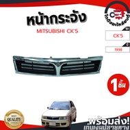 Front Grille MITSUBISHI CK5 Year 1998-1999 CK5 1998-1999