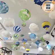 熱氣球裝飾幼兒園佈置教室走廊掛飾超市頂部兒童樂團氛圍雲朵吊飾