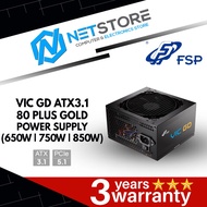 FSP VIC GD  ATX3.1 80 PLUS GOLD DIRECT CABLE POWER SUPPLY (650W | 750W | 850W)