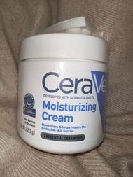 cerave moisturizing cream 453g