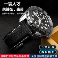 3/7✈Watch strap accessories suitable for Blancpain Fifty Searches Seiko No. 5 Water Ghost Citizen BM8475 male nylon canv