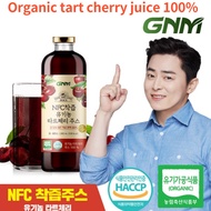 Tart cherry juice Cherry juice cherry juice korea Organic cherry juice Organic juice organic juice kid GNM Waterless NFC Organic Tatcherry Juice Stain Liquid 1000ml