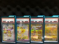 $20000 罕有日版Psa 10 4連號 Pokemon SV8 SV8A JP Pikachu ex Ultra Rare SAR SR UR 寶可夢卡牌太晶慶典超雷突圍比卡超