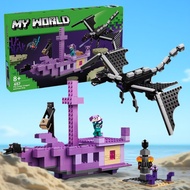 Suitable for Lego Minecraft New Products 21264 End Shadow Dragon and End Ship Assembled Building Blo