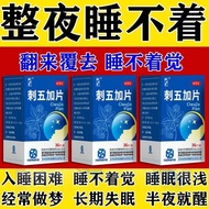 More Stable 1.23 Sleep Long Lasting Handy Tool