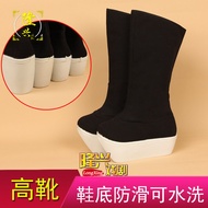 Opera Peking Drama Vietnamese Drama Nano High Boots Ancient Costume Performance Square Shoes Small S