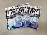 日本 超立體 口罩 mask VFE