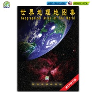 [WORLD Geography Map Set] Natural and Human Geography, WORLD Map, WORLD Administration Area, WORLD T