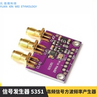 SI5351 High Frequency Signal Square Wave Frequency Generator Signal Generator 5351 Si5351A