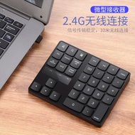 35-Key Charging Numeric Keyboard Home Business Office Mini Keyboard Portable Silent Keyboard 1.3 Z