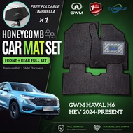 【GWMH6-4P】EV WORLD GWM HAVAL H6 HEV Car Floor Mat HAVAL H6 HEV Premium Honey Comb Car Carpet (2024-P