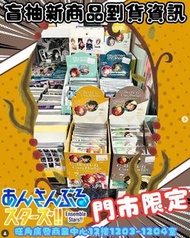 ES 偶像夢幻祭 襟章