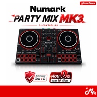Numark Party Mix MK3 DJ Controller เครื่องเล่นดีเจคอนโทรลเลอร์ รับประกันศูนย์ Music Arms
