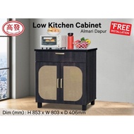 Almari Dapur 2 Pintu 2.5FT KITCHEN Cabinet 2 Door Low kitchen Cabinet - Dark Color