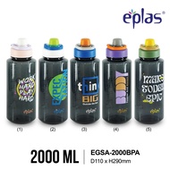 Eplas Heavy Duty 2L BIG Sport Water Bottle With Handle & Graphic Motivation Words, Modern Sports Dri