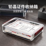 Transparent Transparent Document Storage Box Stackable Desktop File A4 Stationery Organizing Box Fam