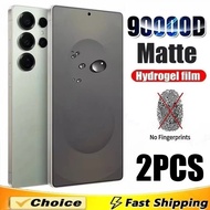 2Pcs Anti Blue Light Ultra HD Soft Hydrogel Film Matte Frosted Soft Film For iQOO Z10 Z10R Z10x Z11 