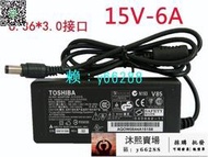 東芝筆記本電源適配器15V6A TOSHIBA電腦充電器90W