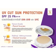 V2 Pro Powder Case + Refill V2 Revolution New V2