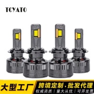 Jualan Panas 65WT5 Tiga Tembaga Lampu Depan LED Kereta Baharu H4 Mentol H7 Mentol H9 Rasuk Rendah Ti