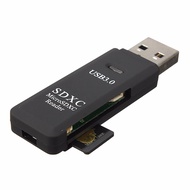 【CW】 USB 3.0 Card Reader 2 in 1 High Speed Memory Flash Adapter For Micro SD SDXC TF