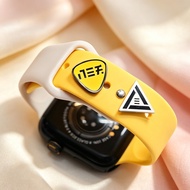 Band Concert Merchandise Guitar Pick 831 Suitable for iwatch10S11SE Strap Buckle Nail Apu