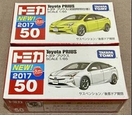 TOMICA NO.50 TOYOTA PRIUS