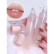 🔥 HOTSELLING 🔥 Lip oil Hydrating Lipstick Moisturizing Essence Oil Lightening Lip Lines lip balm in2