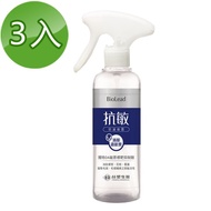 《台塑生醫》BioLead抗敏防護噴霧255g(3入/組)