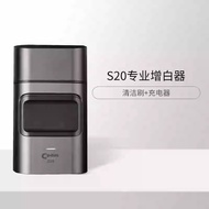 Codos Double Foil Shaver