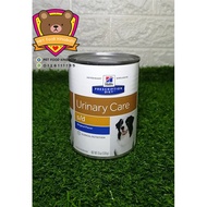 Hill's Prescription Diet-URINARY CARE-S/D Can Food