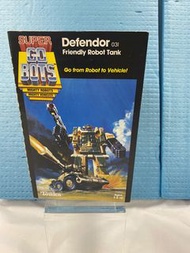 百變雄獅 天威勇士 DX machine robot 百變雄師