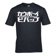 COWBOY BEBOP "LOGO" ANIME MANGA SPIKE SPIEGEL BOUNTY HUNTER T SHIRT NEW