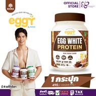 MANA EGGY (1 Bottle) Pine Protein Egg Low Calories Supplement (210 Grams/Box)