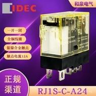 RJ1S-C-A24 AC24V  idec Hequan Relay