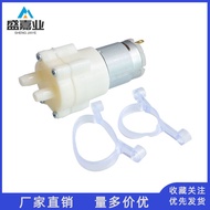 365/385 DC Pumping Horse 12V Mini Self-Absorbent Tea Stove Tea Set Water Dispenser Micro Pumping Wat