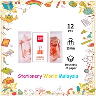 SWM Deli Rose Gold Binder Clips Klip Pengikat 玫瑰金色长尾票夹 30 Sheets (25mm) [12 Pcs/Box] 78201