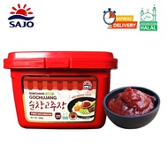 gochujang gochujang halal korean food Sajo Sunchang Gochujang : Pes Cili Fermentasi Korea Untuk Masa