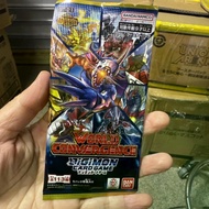 Qun Japanese Japanese Version Bandai Digital Shell DTCG BT-21 Card Supplementary Card Pack