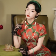 IBUY Slim-fit Retro Shanghai Style Cheongsam - Red